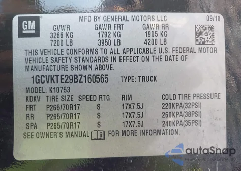 2011 Chevrolet Silverado 1500 Ltz z USA, uszkodzony, nr VIN 1GCVKTE29BZ160565